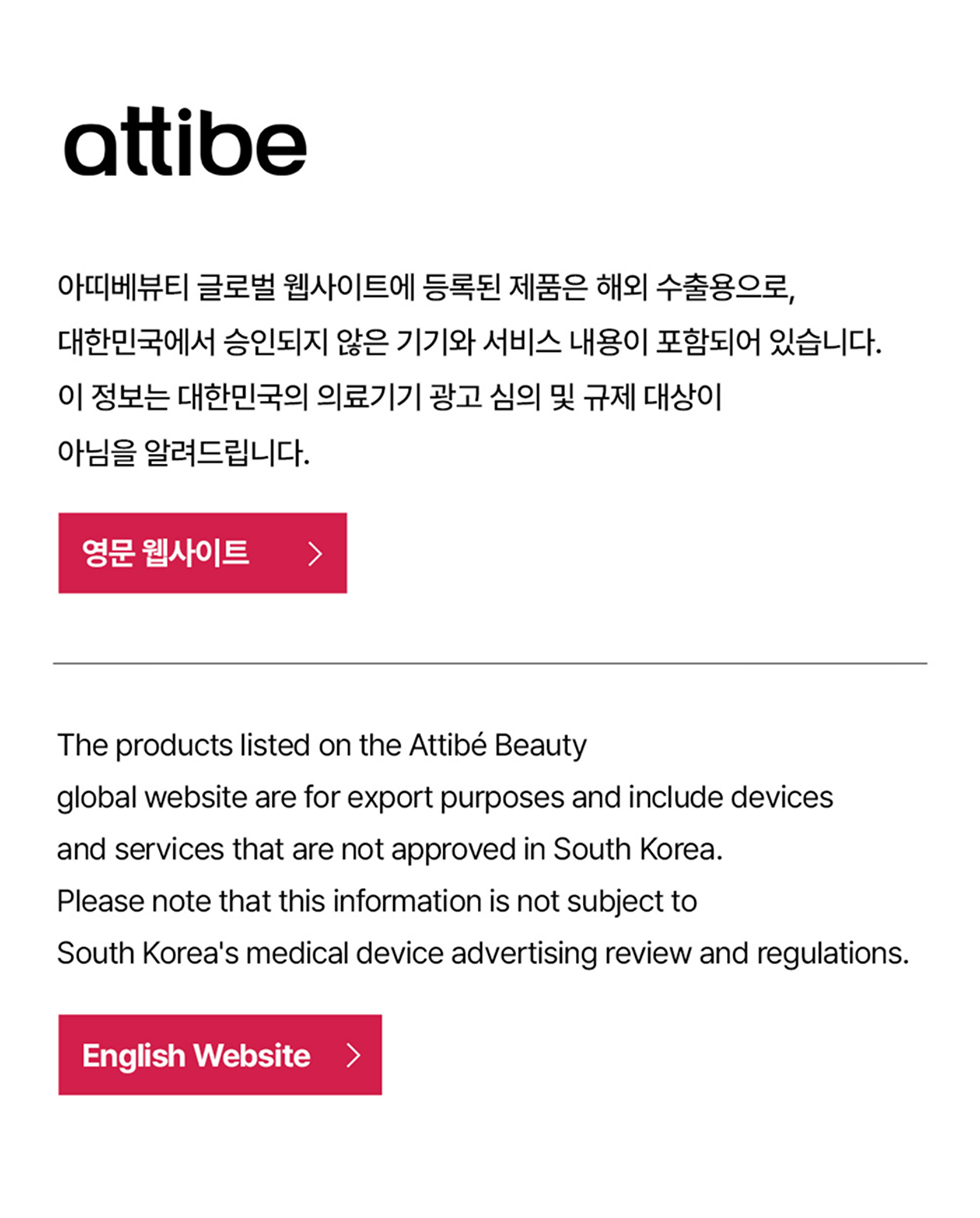 language_modal